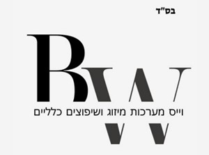 ברק וייס - קבלנים