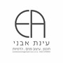 עינת אבני