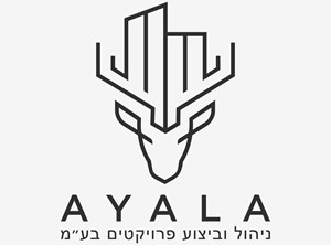 דביר קזז - קבלנים