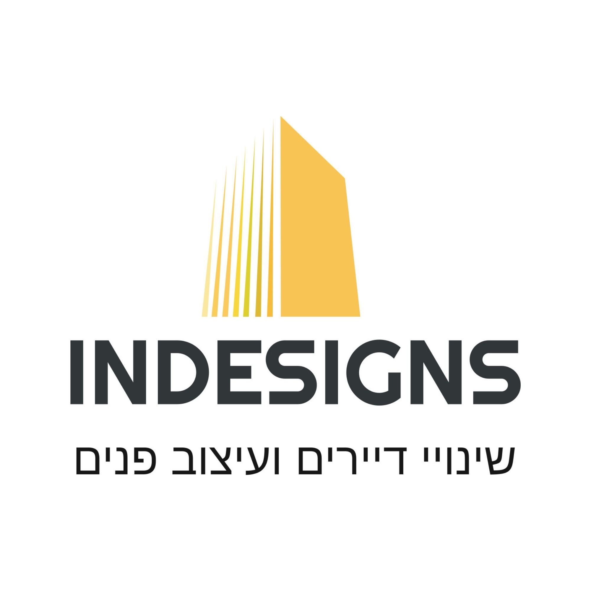 אינה פלמזנסקי