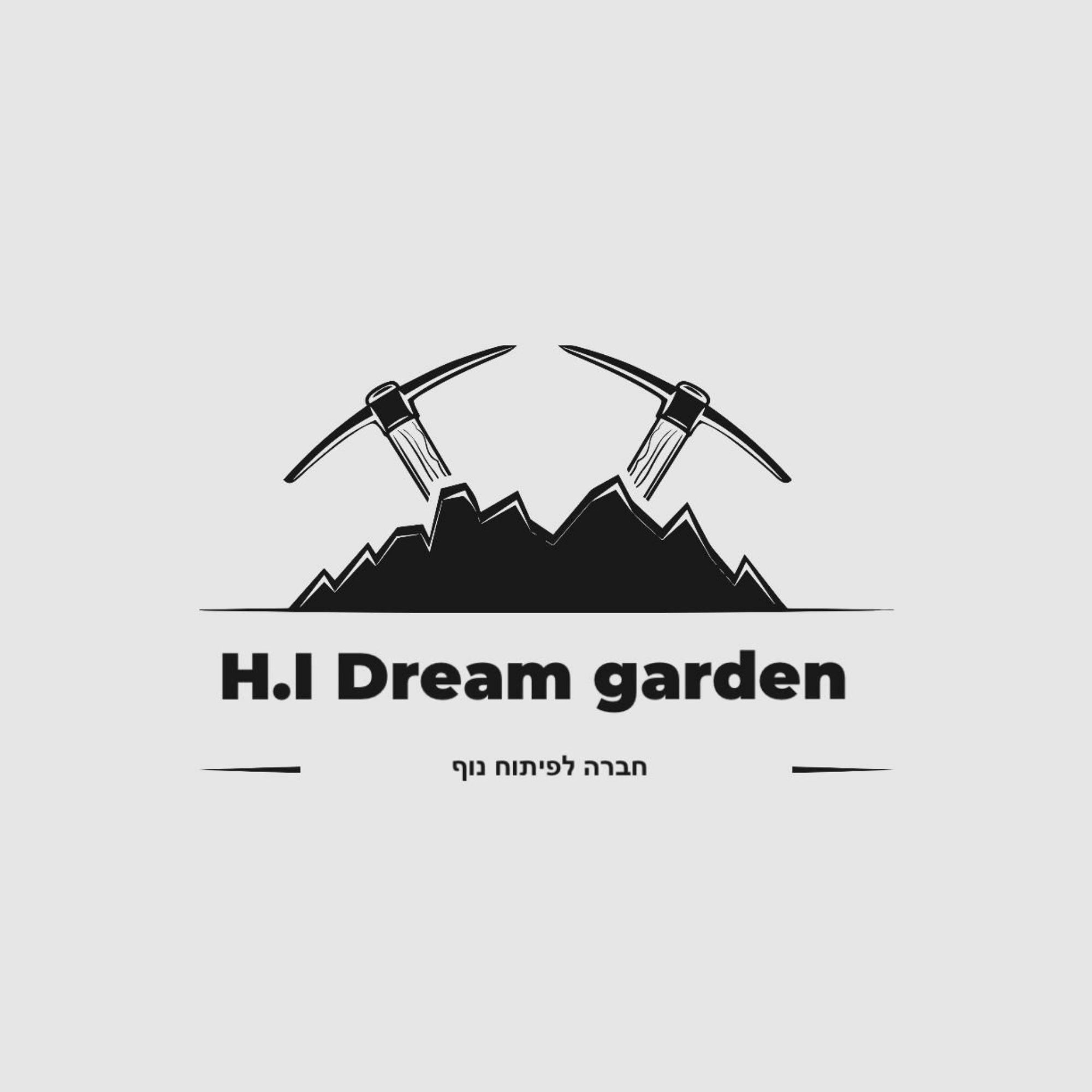 עידן אמין תכנון והקמת גינות - אדריכלות נוף