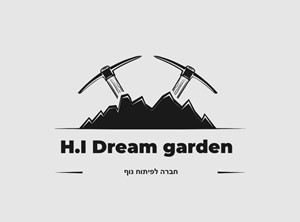 עידן אמין תכנון והקמת גינות - אדריכלות נוף