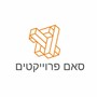 סמיון מירוצ'ניק