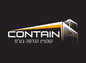 נאור בר אלעד אלימלך - קבלנים