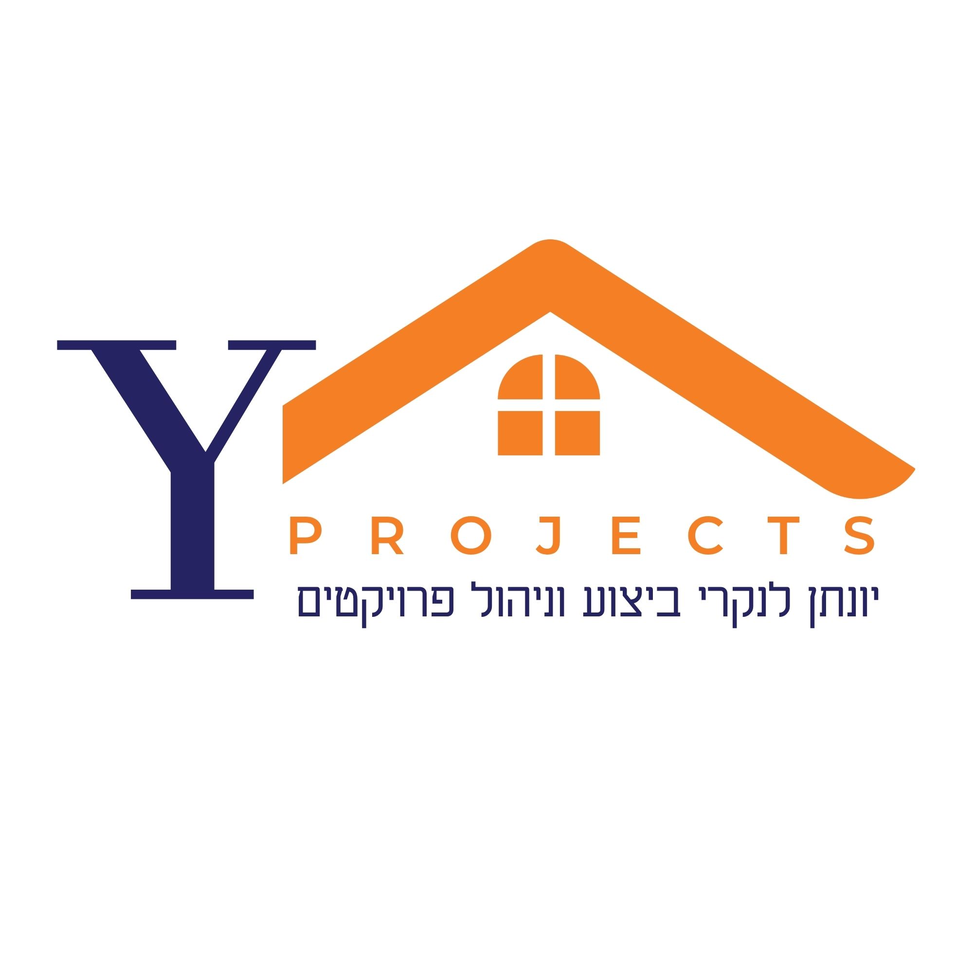 יוני לנקרי - קבלנים