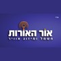 יאיר דבוש