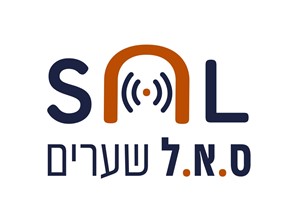 ניסים ביטון - ספק