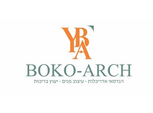 יאיר בוקובזה - יועץ