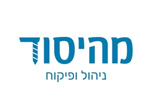 אביחי עבאדי בן אהרון סולומון - מפקח בניה