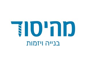 אביחי עבאדי בן אהרון סולומון - קבלנים
