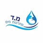 דניאל אלימלך