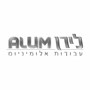 לירן תעיזי