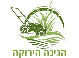 נתנאל כלסי - אדריכלות נוף