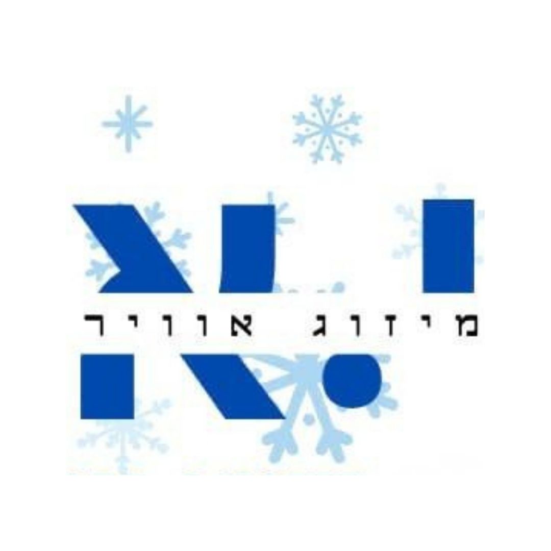 יהודה אלגרבלי