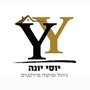 יוסי יונה