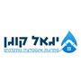 יגאל קוגן
