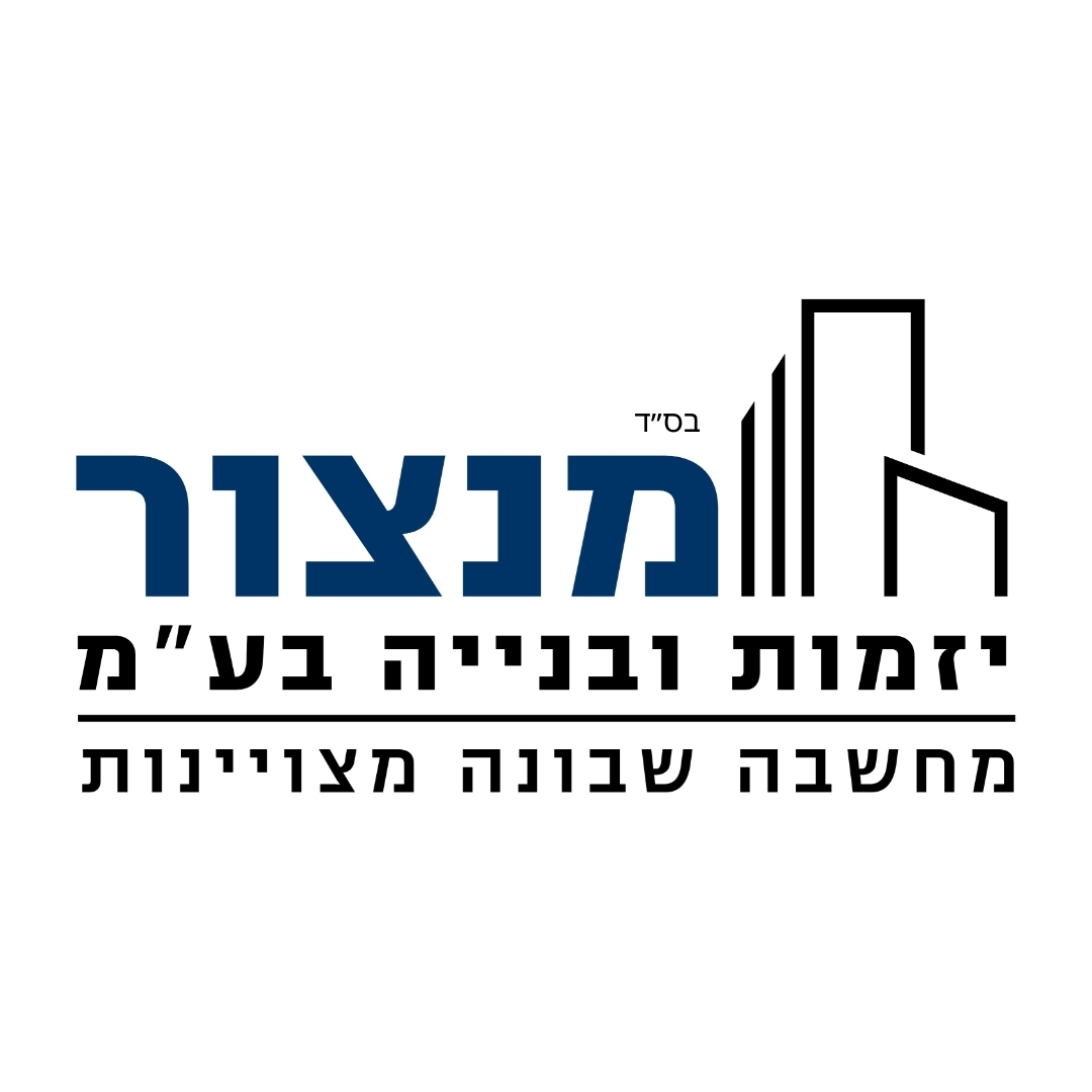 עומר מנצור - קבלנים