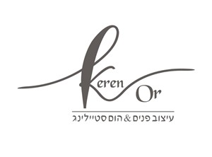 קרן אור ויזגן - מעצבת פנים