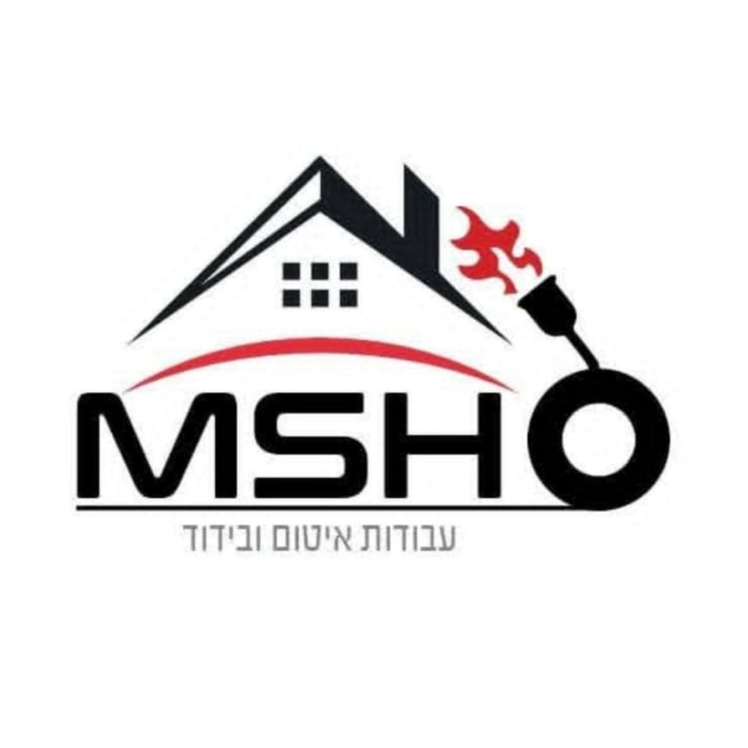 מוהנד שואוי - קבלנים