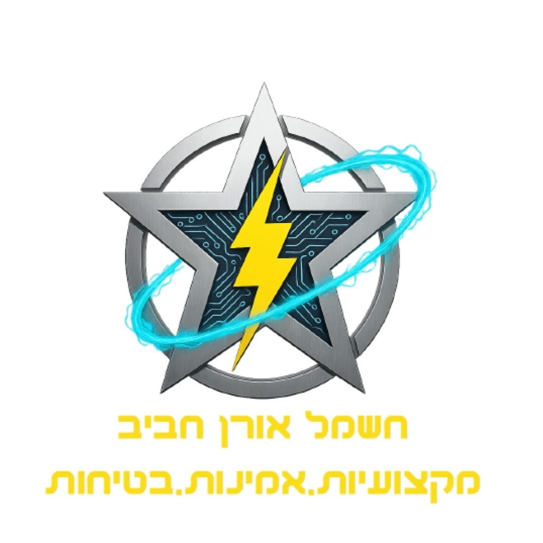 אורן חביב - קבלנים