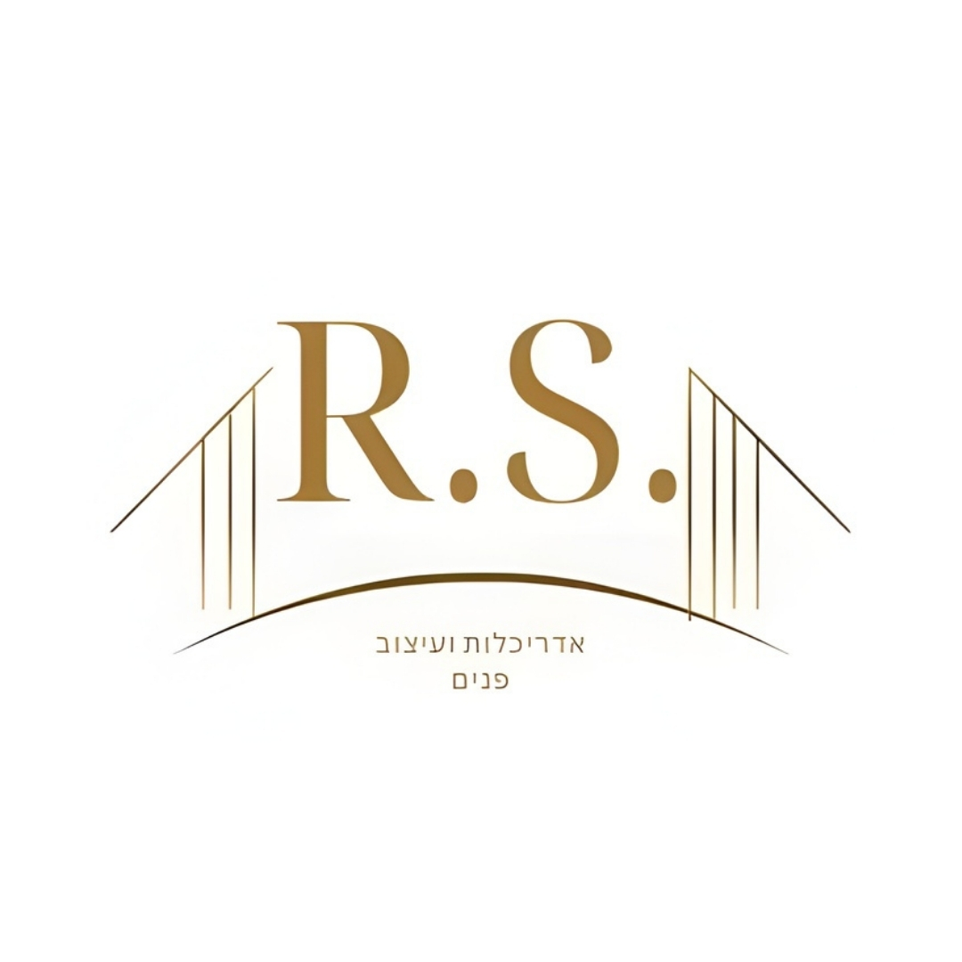 רעות כהן שלום