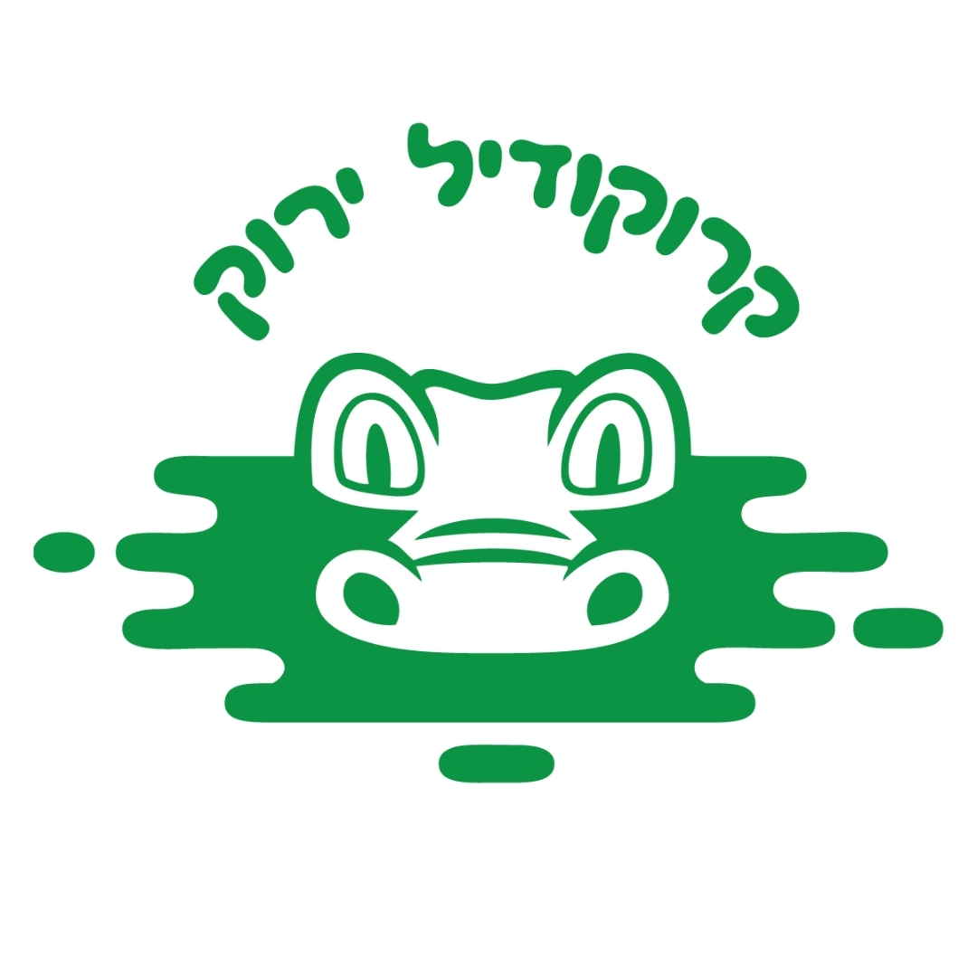 ניר אלמגור דדי נאמן