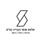 אריאל אבוקסיס איתן גץ