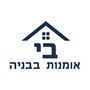 בן וימית בוזגלו