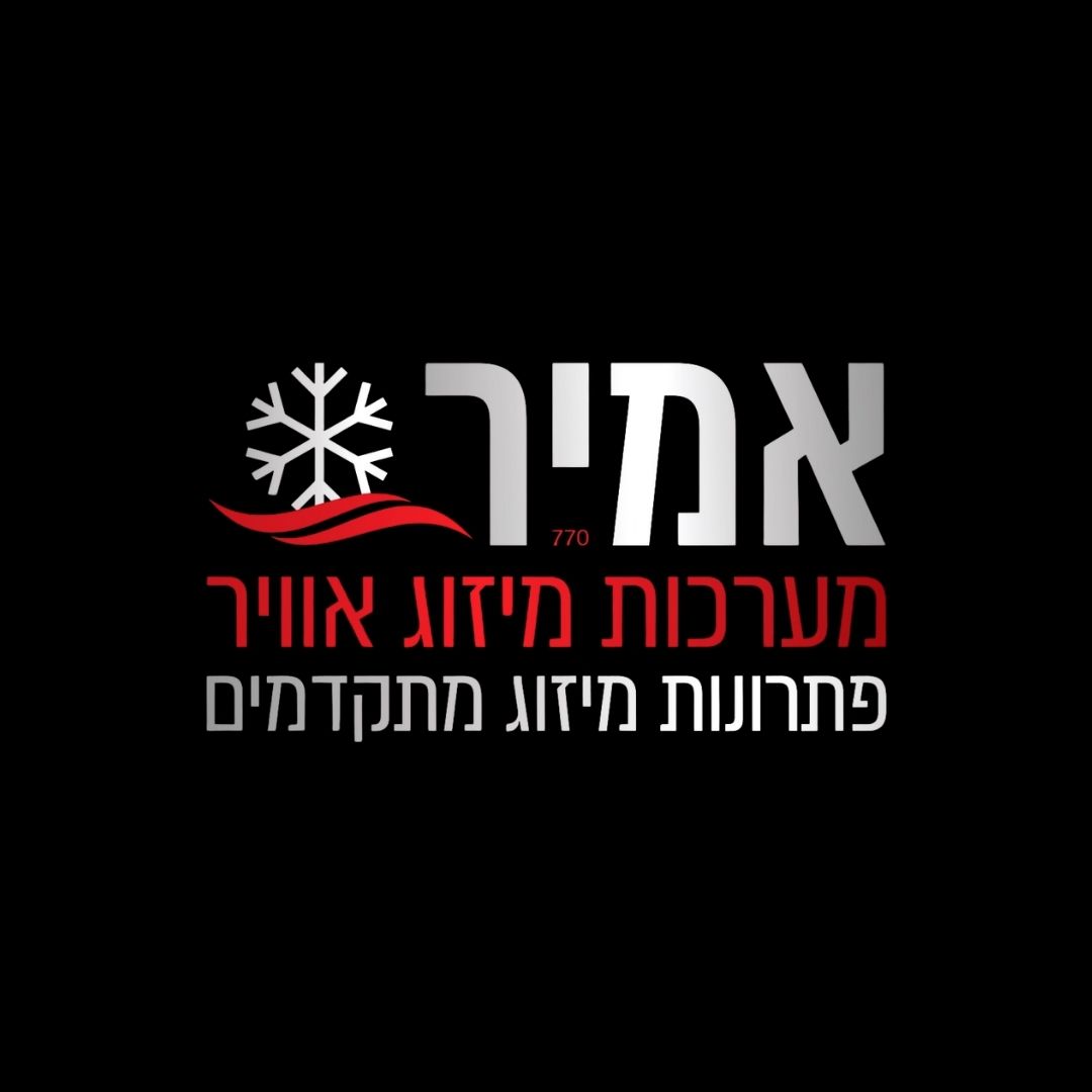 אמיר לוי - קבלנים