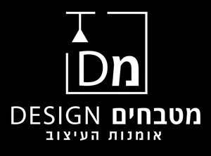מתנאל לוזון - ספק