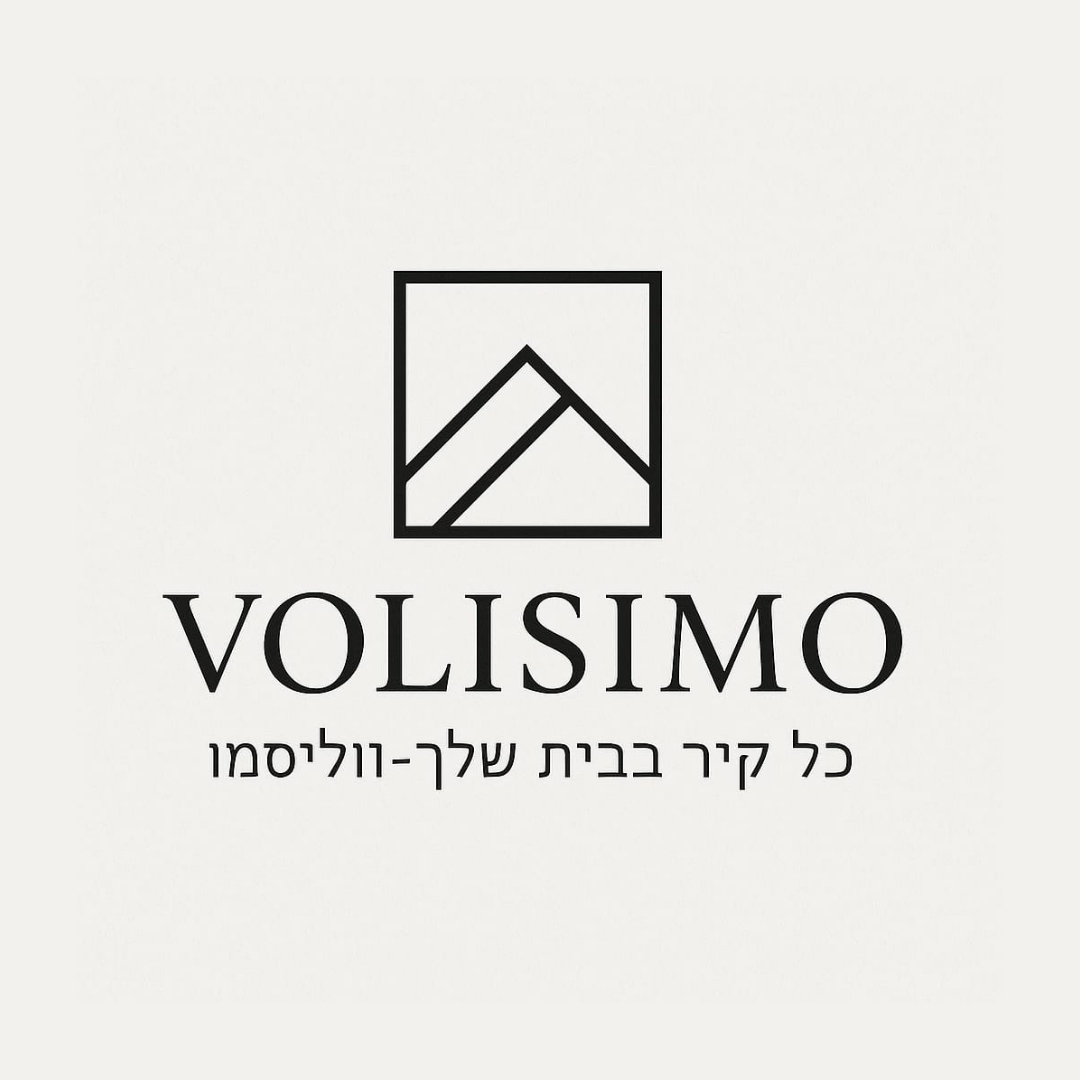 תומר עסיס - קבלנים