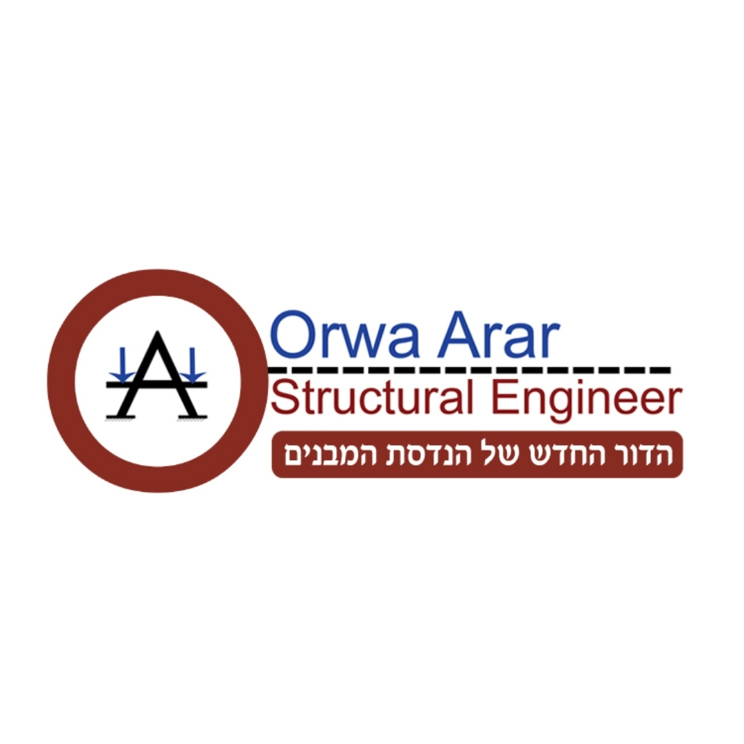 ערוה אעראר - יועץ