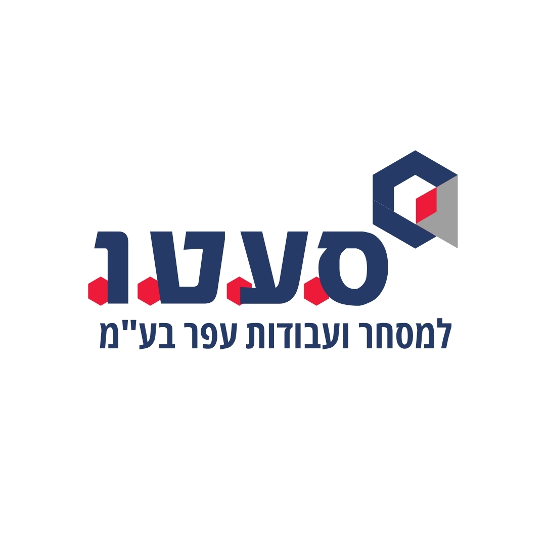וחיד טאהא