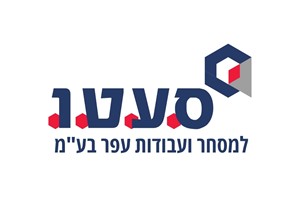 וחיד טאהא - קבלנים