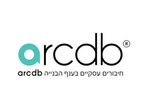 שי לוי נתן לוי - ספק