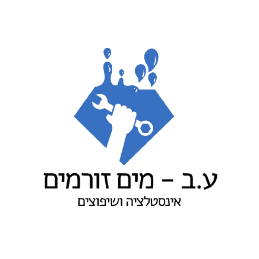 עידו עוז - קבלנים