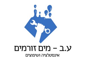 עידו עוז - קבלנים