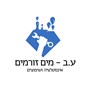 עידו עוז