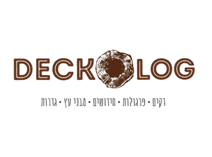 ניר חדד - אדריכלות נוף