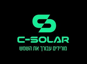 טום כהן - ספק