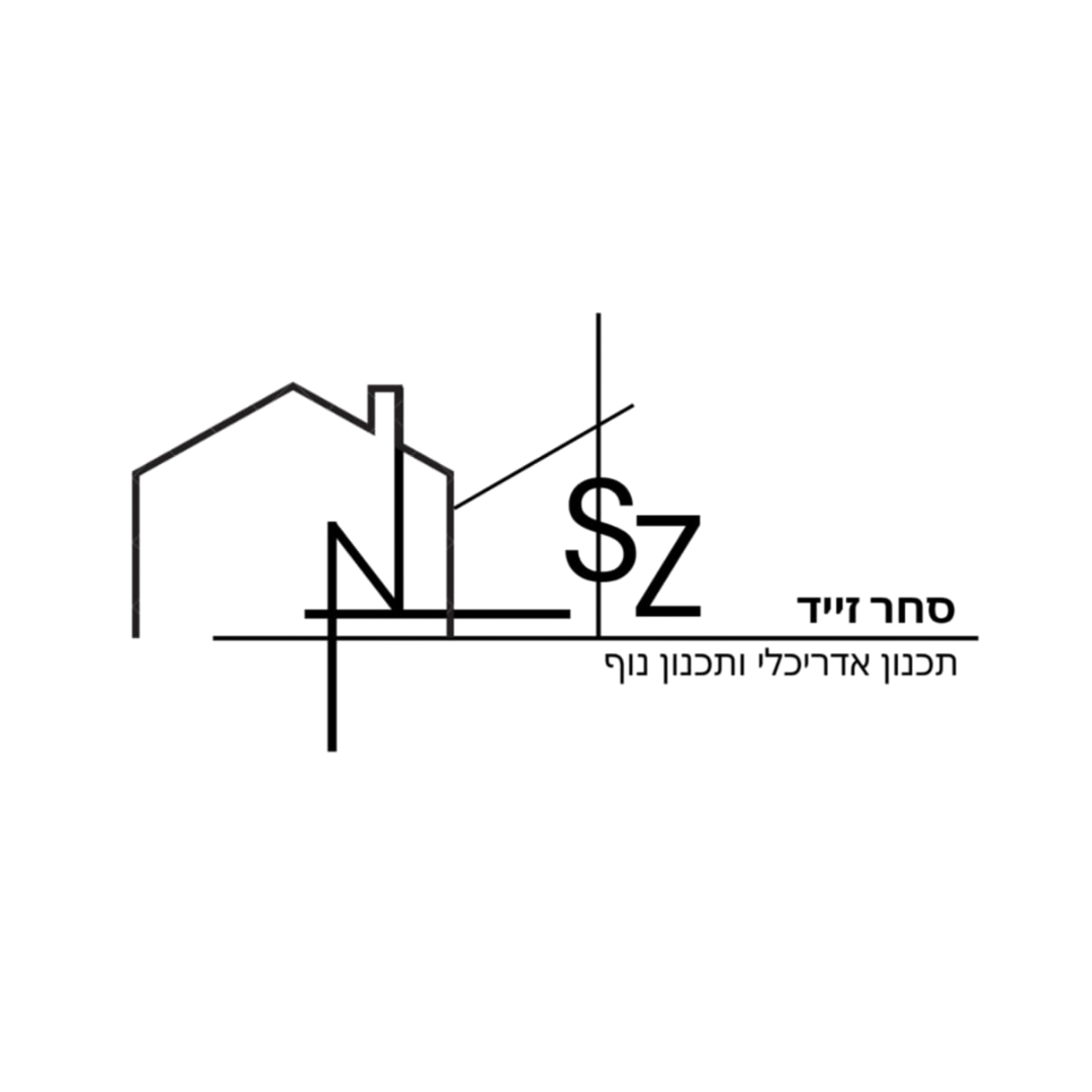 סחר זייד - אדריכלות נוף