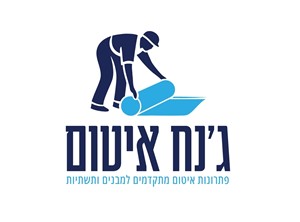 רמי ג'נח - קבלנים