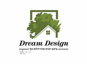 אחלאב מסלחא - מעצבת פנים