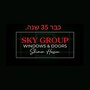 שמעון חסון