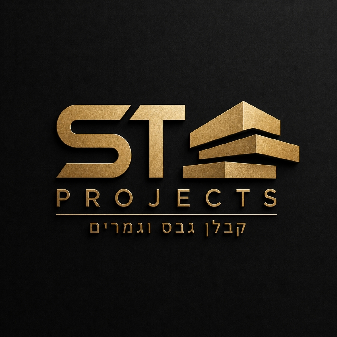 שלומי צדוק - קבלנים