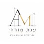 ענת מזרחי
