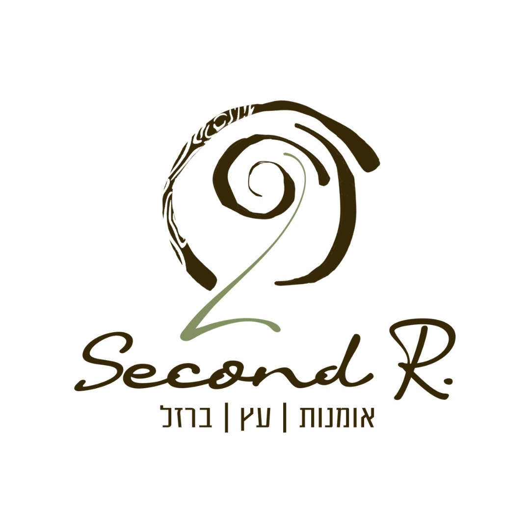 צביאל אלמגור - ספק