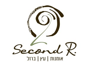 צביאל אלמגור - ספק