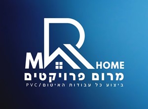 מתן ומיתר משה - קבלנים