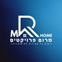 מתן ומיתר משה